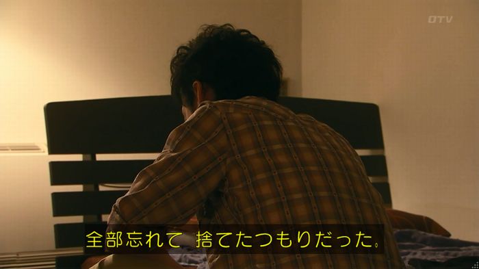 嘘の戦争のキャプ180