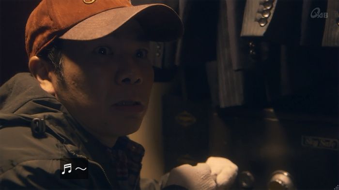 家政夫のミタゾノ 5話のキャプ46