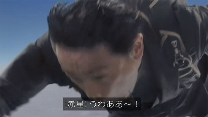 コンフィデンスマンJP 1話のキャプ363