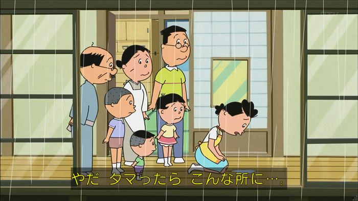 サザエさん堀川君のキャプ6