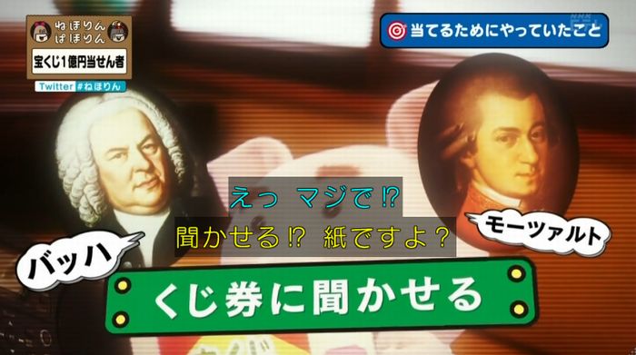 ねほりんぱほりんのキャプ172