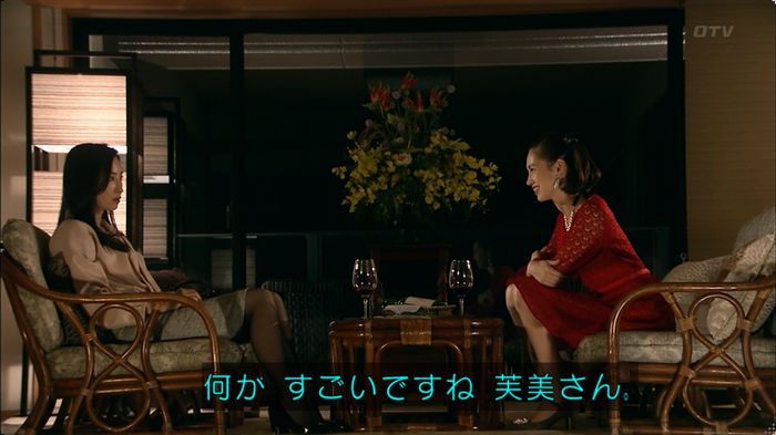 嘘の戦争 5話のキャプ158