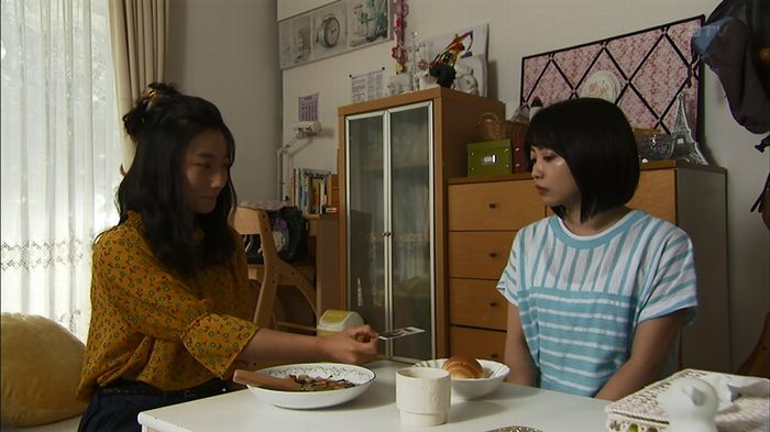 ウツボカズラの夢3話のキャプ371