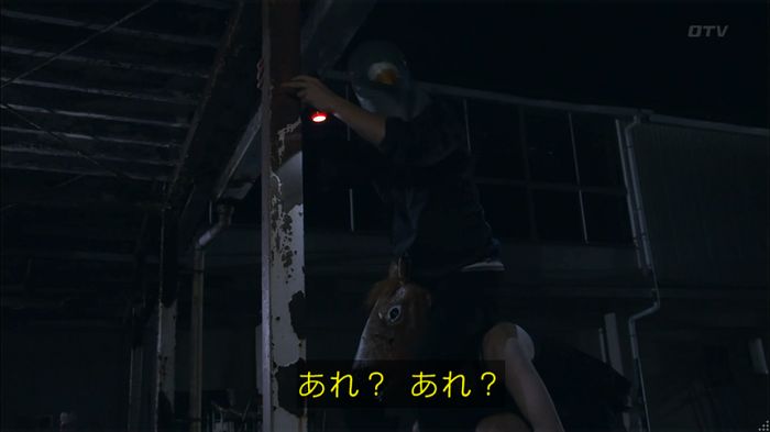 僕たちがやりましたのキャプ421