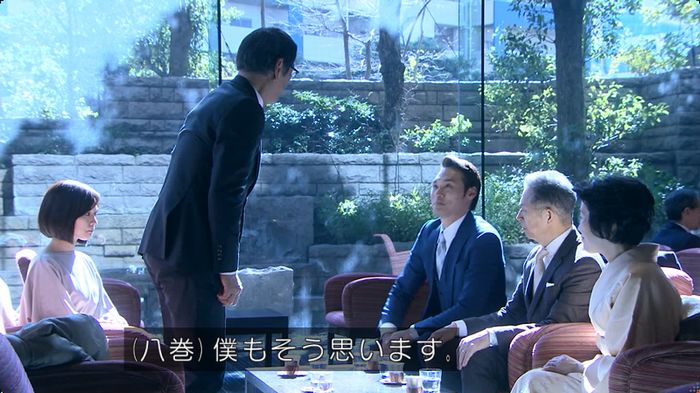嘘の戦争のキャプ442
