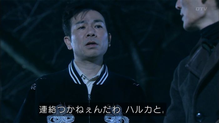 嘘の戦争のキャプ292
