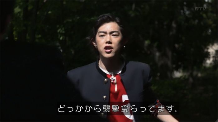 僕たちがやりましたのキャプ565