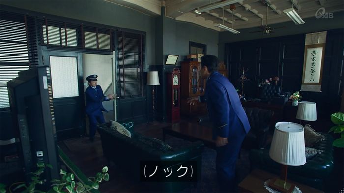 女囚セブン 1話のキャプ35