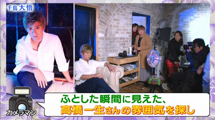ロンハー奇跡の一枚のキャプ148