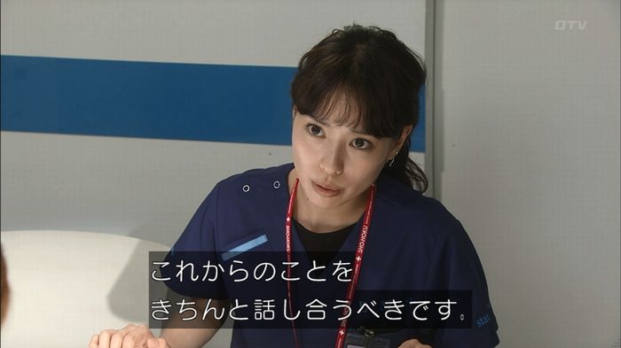 コード・ブルー2話のキャプ653