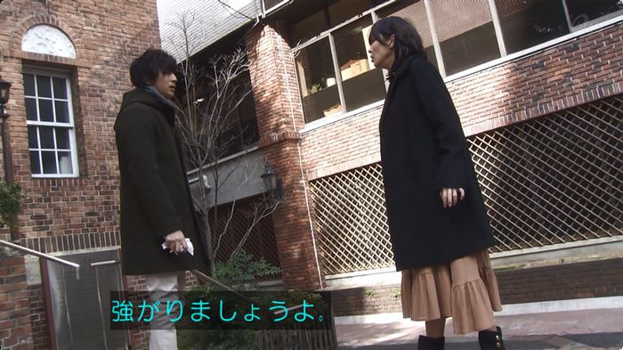 奪い愛 最終回のキャプ492