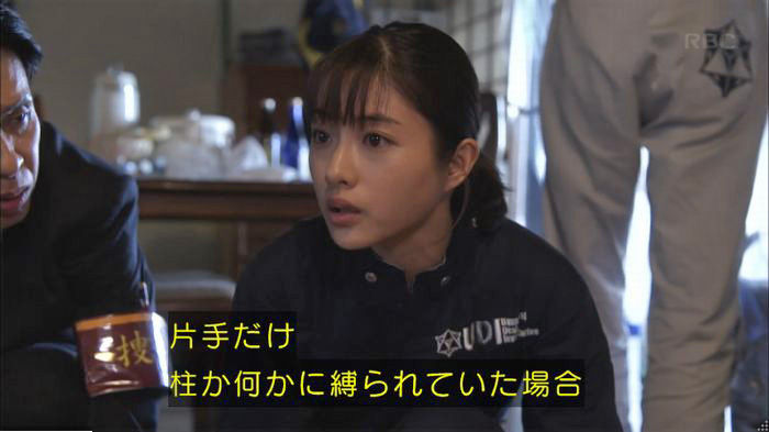 アンナチュラル2話のキャプ81