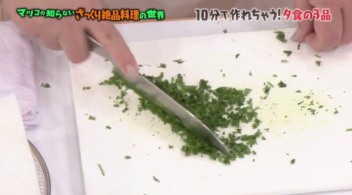 マツコの知らない世界のキャプ16