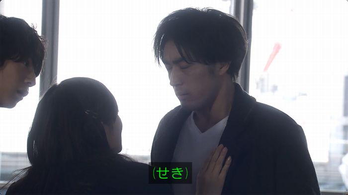 奪い愛 最終回のキャプ48