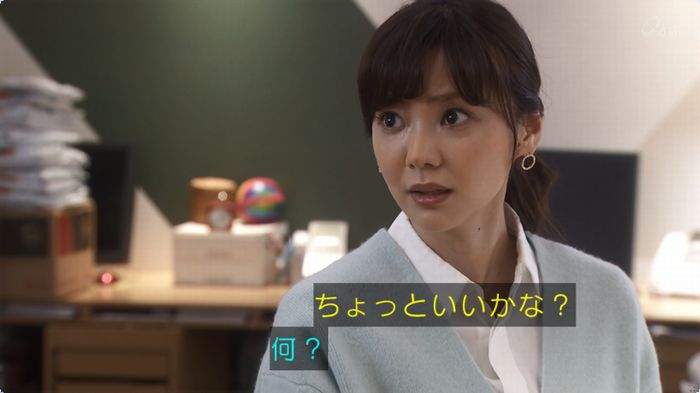 奪い愛 3話のキャプ514
