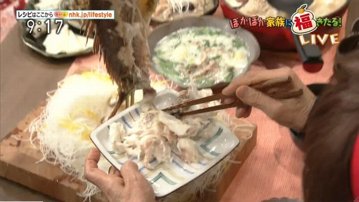 平野レミのキャプ50