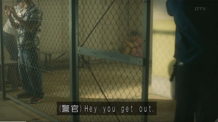 コンフィデンスマンJP 1話のキャプ87