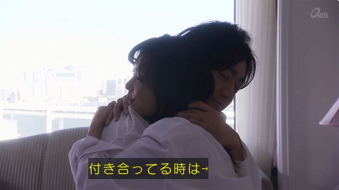 奪い愛 6話のキャプ115