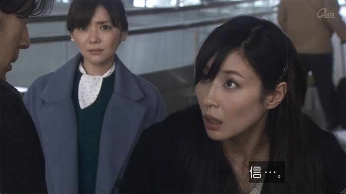 奪い愛 最終回のキャプ45