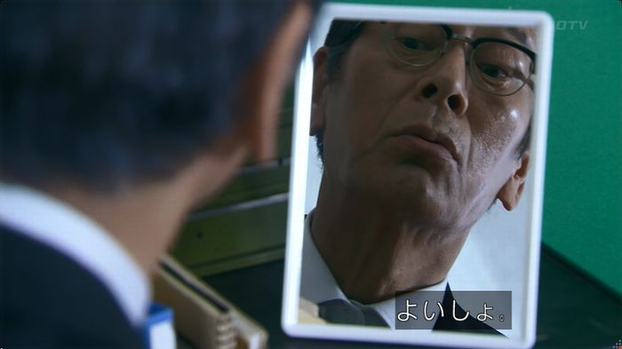 嘘の戦争のキャプ399