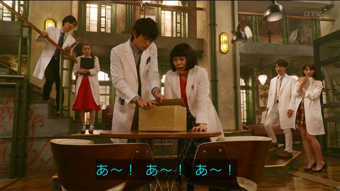 人は見た目が100パーセントのキャプ383