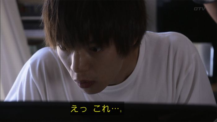 僕たちがやりましたのキャプ328