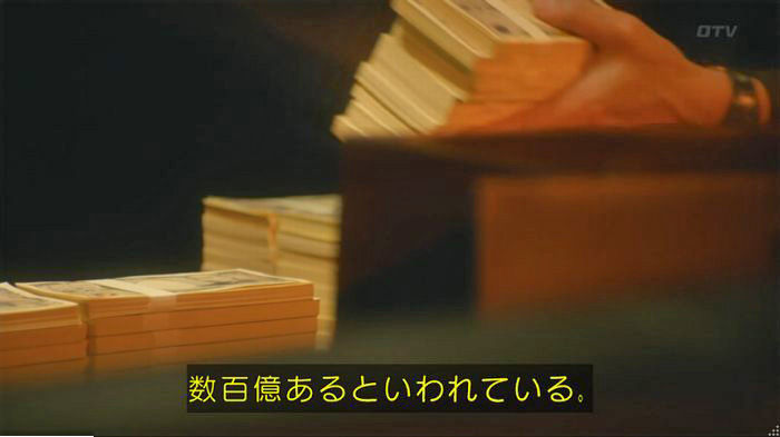 nontitle435