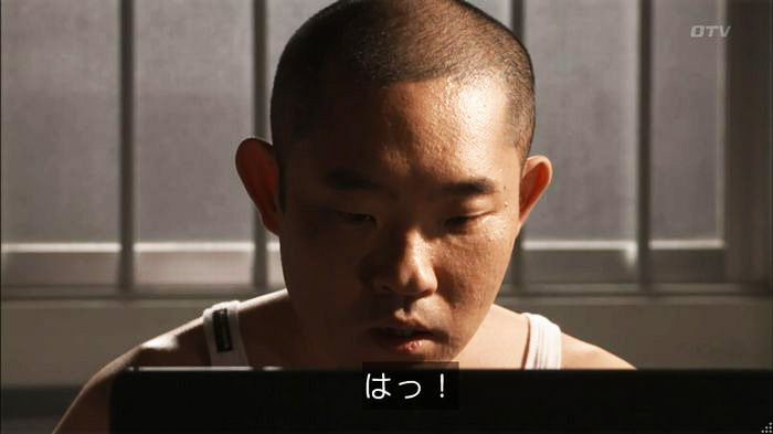 僕たちがやりましたのキャプ488