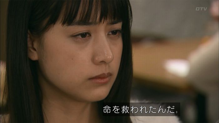 嘘の戦争のキャプ345