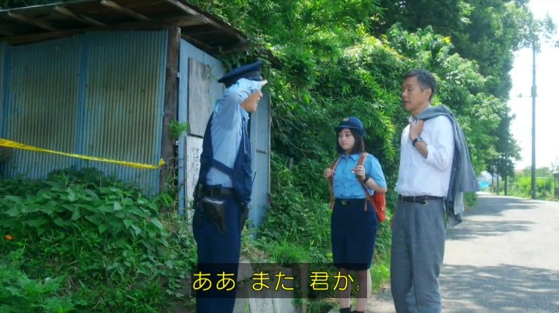 いきもの係 4話のキャプ196