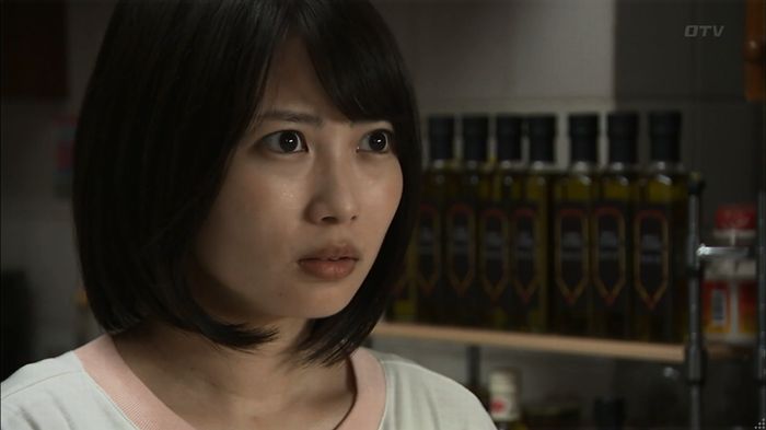 ウツボカズラの夢4話のキャプ35