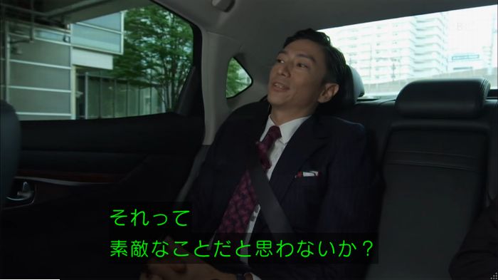 キャプ50