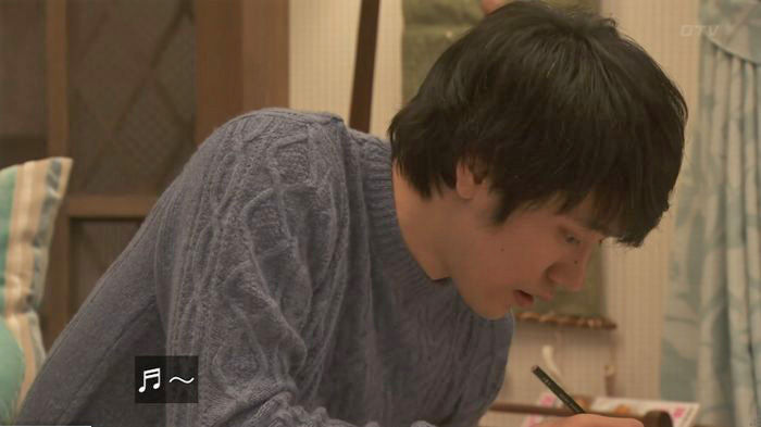 隣の家族は青く見える 3話のキャプ161