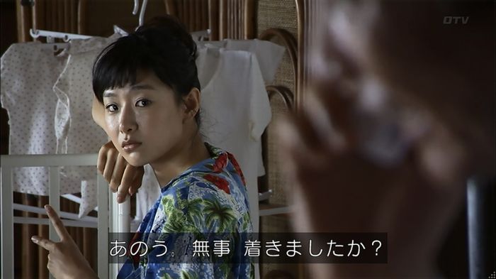 ウツボカズラの夢1話のキャプ180