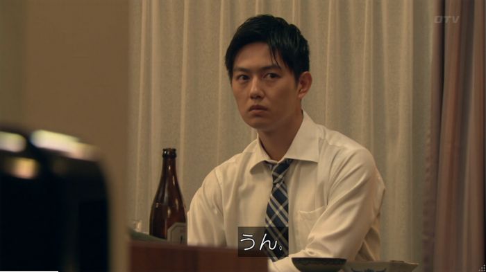 明日の約束のキャプ97