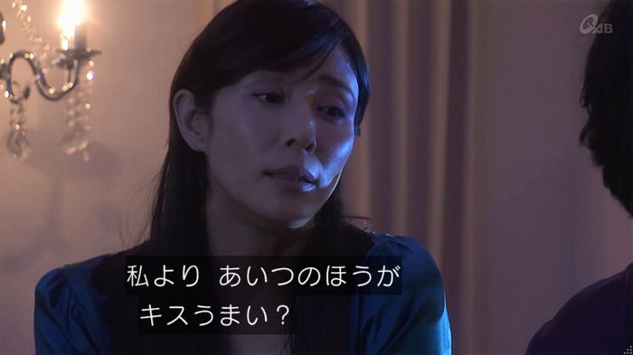 奪い愛 4話のキャプ148