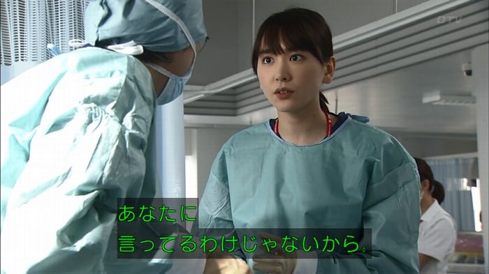 コード・ブルー2話のキャプ113