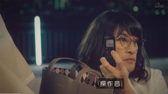 家政婦のミタゾノ 2話のキャプ839