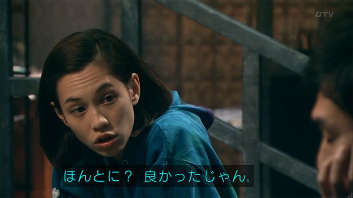 嘘の戦争のキャプ279