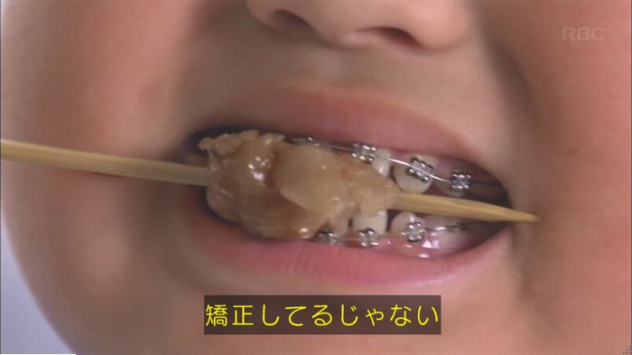 コウノドリ2話のキャプ25