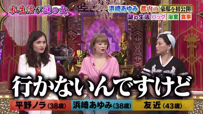今夜くらべてみましたのキャプ119