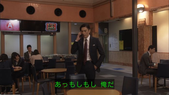 キャプ209