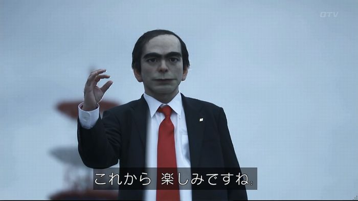 世にも奇妙な物語 夢男のキャプ431