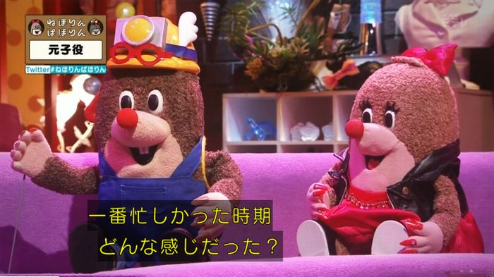 ねほりん元子役のキャプ206