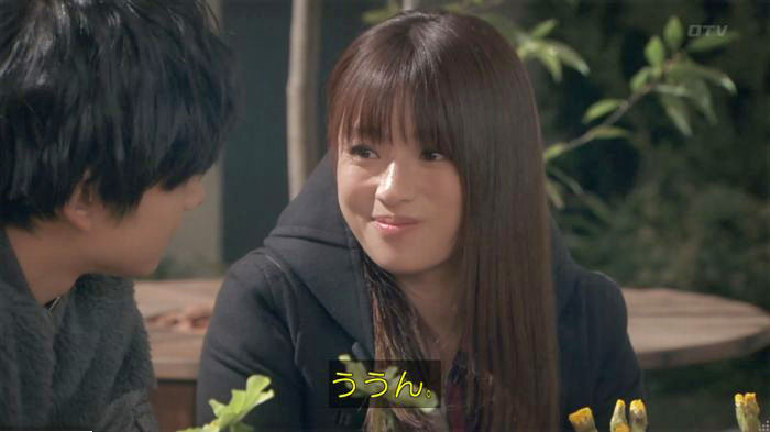 隣の家族は青く見える 3話のキャプ45