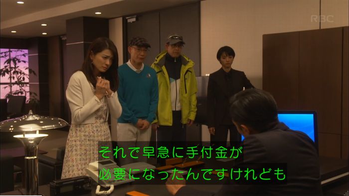 キャプ482