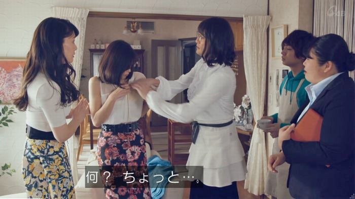 家政婦のミタゾノ 2話のキャプ163