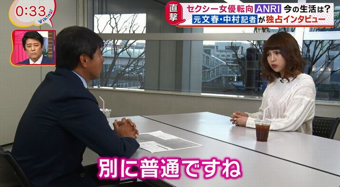バイキングのキャプ22
