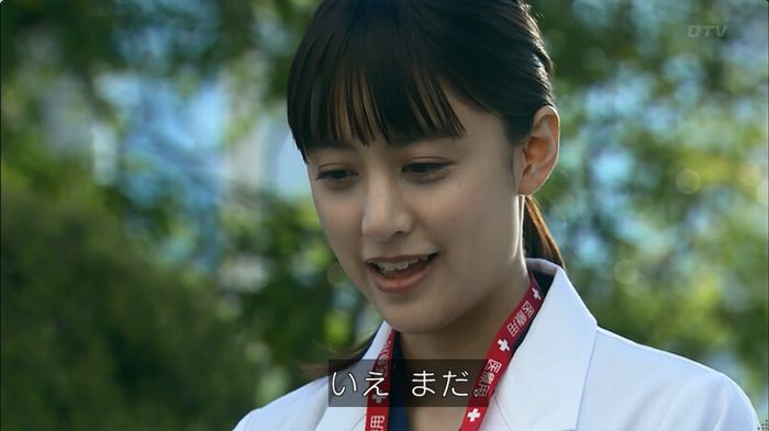 嘘の戦争のキャプ583