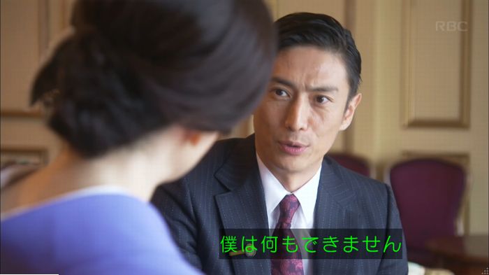 キャプ377